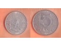 moneda-de-5-pfennig-de-la-republica-democratica-de-alemania-del-ano-1975-small-1