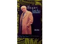 the-dead-of-jericho-colin-dexter-oxford-bookworms-small-0