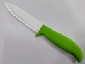 cuchillo-de-cocina-de-ceramica-12-cm-small-1