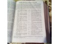 ayuda-para-entender-la-biblia-small-3