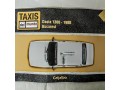 dacia-1300-taxi-esc-143-coleccionable-small-4