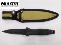 cuchillo-tactico-tipo-botero-cold-steel-small-0
