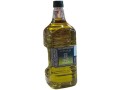 aceite-de-oliva-calidad-premium-oferta-small-1