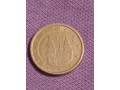 moneda-de-1-centavo-de-euro-1999-espana-small-1