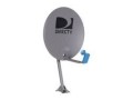 antena-parabolica-directv-de-60-cm-small-0