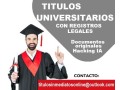 titulos-universitarios-con-registros-legales-small-0