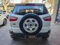 ford-ecosport-s-16-2016-small-3