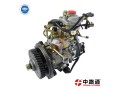 diesel-ve-pump-ve610f1900rnd267-small-0