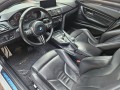 bmw-m3-30-431cv-2017-small-6