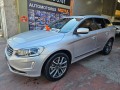 volvo-xc60-t5-awd-20-2016-small-0