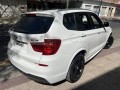 bmw-x3-executive-35-i-xdrive-small-4