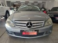 mercedes-benz-c280-avant-garde-small-2