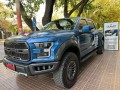 f150-raptor-35-at-4x4-l21-2021-small-0