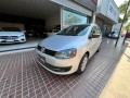 volkswagen-suran-trendline-small-0