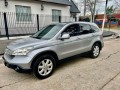 honda-crv-ex-2007-4x4-small-0