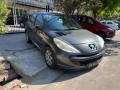 vendo-peugeot-207-small-1