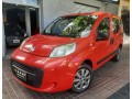 fiat-qubo-small-0