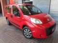 fiat-qubo-small-1