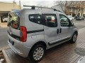 fiat-qubo-small-3