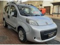 fiat-qubo-small-1