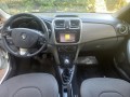 particular-vendo-renault-logan-privilege-full-small-2