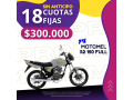 motos-0km-100-en-cuotas-fijas-con-tu-dni-small-5