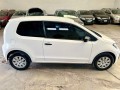 volkswagen-up-2018-small-4