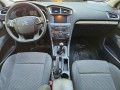 citroen-c4-lounge-tendance-20-2014-small-7